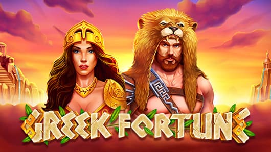 Greek Fortune