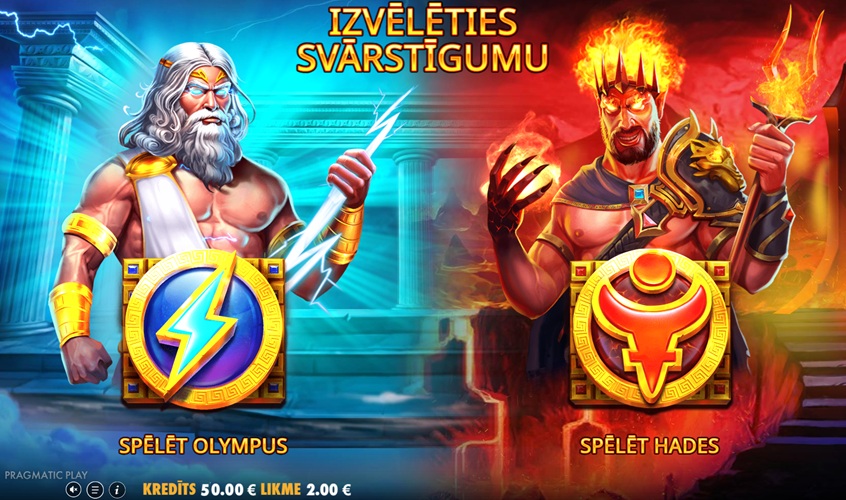 Zeus vs Hades - Gods of War