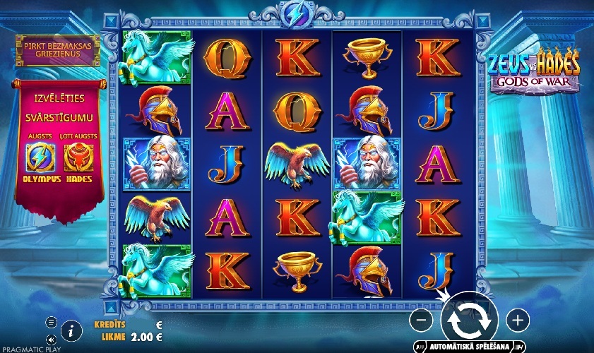 Zeus vs Hades - Gods of War