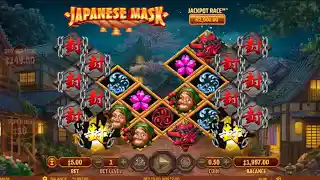 Japanese Mask