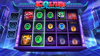 Coins of Fortune